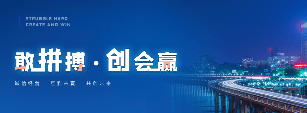 宜章